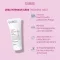 EUBOS TROCKENE Skin Urea 5% Hydro Lotion, 200 ml