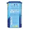 APTAMIL 2 EP Milteliai, 800 g