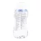CALOGEN Neutralaus skonio emulsija, 500 ml
