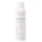 AVENE Terminis vandens purškalas, 150 ml