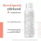 AVENE Terminis vandens purškalas, 150 ml