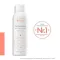 AVENE Terminis vandens purškalas, 150 ml