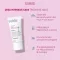 EUBOS TROCKENE Naktinis kremas Skin Urea 5%, 50 ml