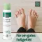 ALLGÄUER LATSCHENK. Kojų priežiūros dezodorantas purškiamas, 100 ml
