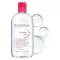 BIODERMA Sensibio H2O valomasis tirpalas, 500 ml