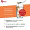 ZELL OXYGEN Imuninis kompleksas gydomasis skystis, 3X250 ml