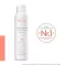 AVENE Terminis vandens purškalas 300 ml + nemokamas 50 ml, 350 ml