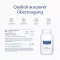 PURE ENCAPSULATIONS Vitaminas C 1000 kapsulės, 90 vnt