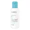 EUBOS KINDER Odą raminantis vonios aliejus, 125 ml