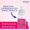 ARTELAC Rebalance akių lašai, 10 ml