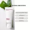 ALOE VERA VALOMOJI EMULSIJA, 100 ml