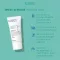 Eubos Omega-12 Rescue 12% Omega veido kremas, 50 ml