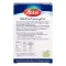 Abbey Solid Nails tabletės (30 vnt.)