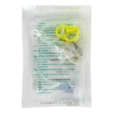 SURECAN Sauga II Uosto kaniulė 20 Gx15 mm, 1 vnt