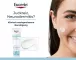 Instructions for use for Eucerin AtopiControl veido kremas, 50 ml - 2