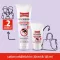 STICHFREI Kremas vaikams, 30 ml