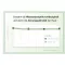 Instructions for use for Ilon Protect tepalas, 50 ml - 4