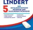 Instructions for use for NICOTINELL Kramtomoji guma 4 mg tropinių vaisių, 96 vnt - 2