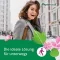 Phytohustil kosulį slopinančios pastilės, 20 vnt