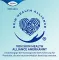 Instructions for use for TENA® PROskin Shampoo Cap, 1 vnt - 5