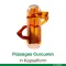 Curcumin-loges kapsulės, 120 vnt