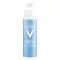 VICHY AQUALIA Šiluminis atgaivinantis akių balzamas, 15 ml