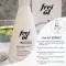 FREI ÖL Hydrolipid kūno losjonas, 200 ml