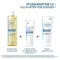 Ducray Dexyane Med kremas, 100 ml