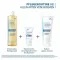 Ducray Dexyane Med kremas, 30 ml