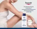 Instructions for use for Eucerin UreaRepair losjonas 5%, 250 ml - 2