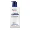 Eucerin UreaRepair losjonas 5%, 400 ml