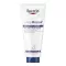 Eucerin UreaRepair pėdų kremas 10%, 100 ml