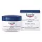 Eucerin urea Repair Original Cream 5% (75 ml)
