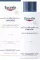 Instructions for use for EUCERIN UreaRepair ORIGINAL Losjonas 10%, 250 ml - 1