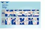 Instructions for use for Tena Briefs plus x-large, 30 vnt - 1