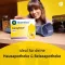 CANEPHRON Uno dengtos tabletės, 30 vnt