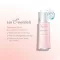 Avene Les Essentiels gaivinantis serumas (30 ml)