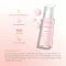 Avene Les Essentiels gaivinantis serumas (30 ml)