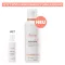 Avene Xeracalm A.D drėkinamasis kremas, 400 ml