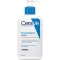 CERAVE Drėkinamasis losjonas, 236 ml