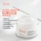 Avene Hydrance Aqua Gel, 50 ml