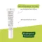 A-DERMA EPITHELIALE A.H ULTRA Kremas, 15 ml
