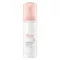 AVENE Valomosios putos, 150 ml