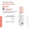 AVENE Valomosios putos, 50 ml
