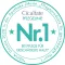 AVENE Cicalfate+ randų priežiūros gelis, 30 ml