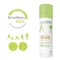 A-DERMA EXOMEGA CONTROL Purškiklis, 200 ml