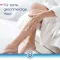 BEPANTHOL Derma regeneruojantis kūno losjonas, 1X200 ml