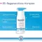 BEPANTHOL Derma regeneruojantis kūno losjonas, 1X200 ml