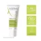 A-Derma Biology drėkinamasis kremas, turtingas (40 ml)