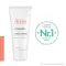 Avene Cicalfate + ūmios priežiūros emulsija po veikimo / tatuiruotės, 40 ml